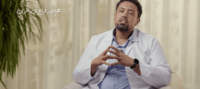 الارتجاع في المرئ